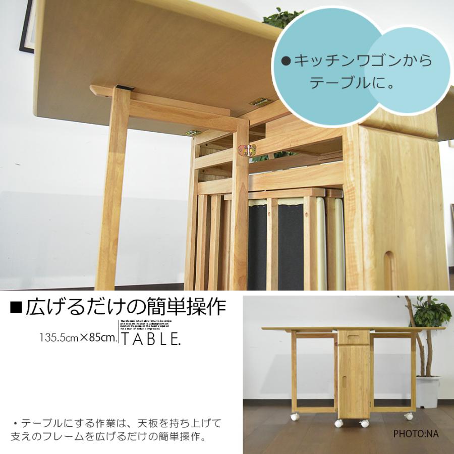 Cスタイル 折りたたみテーブル キャスター付き 食卓 5点セット