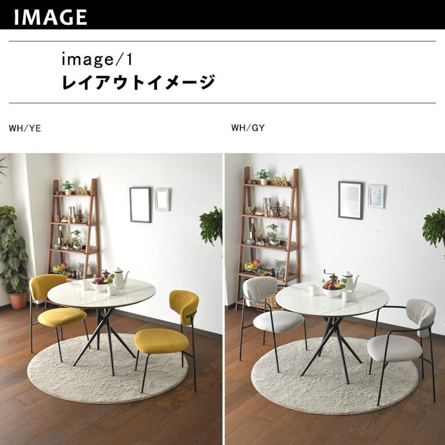 セラミック 丸テーブル ダイニングテーブルセット 2人掛け 円形 幅