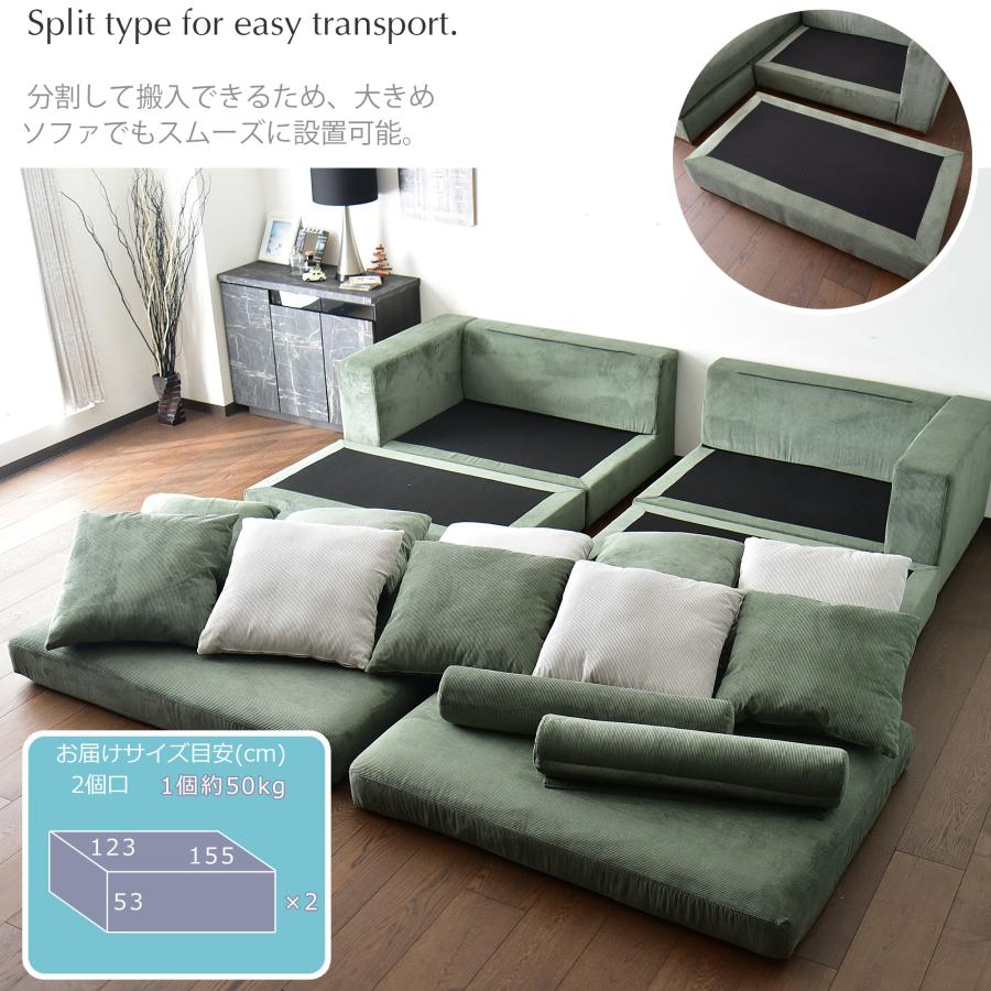 Cスタイル ソファ ソファー カウチソファ リビングソファ