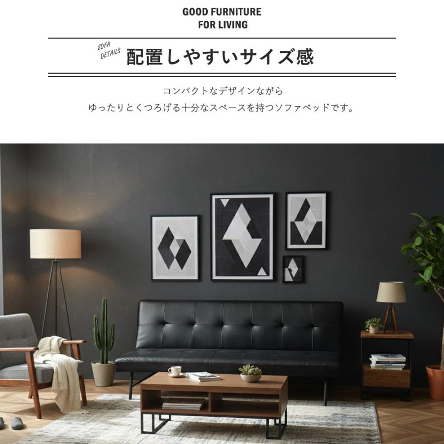 Cスタイル ソファーベッド ソファベッド コンパクト シングル 3人掛け