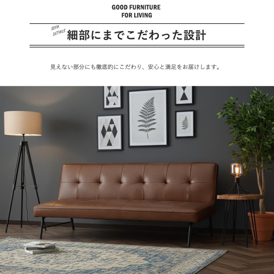 Cスタイル ソファーベット ソファベッド コンパクト PUレザー 3人掛け