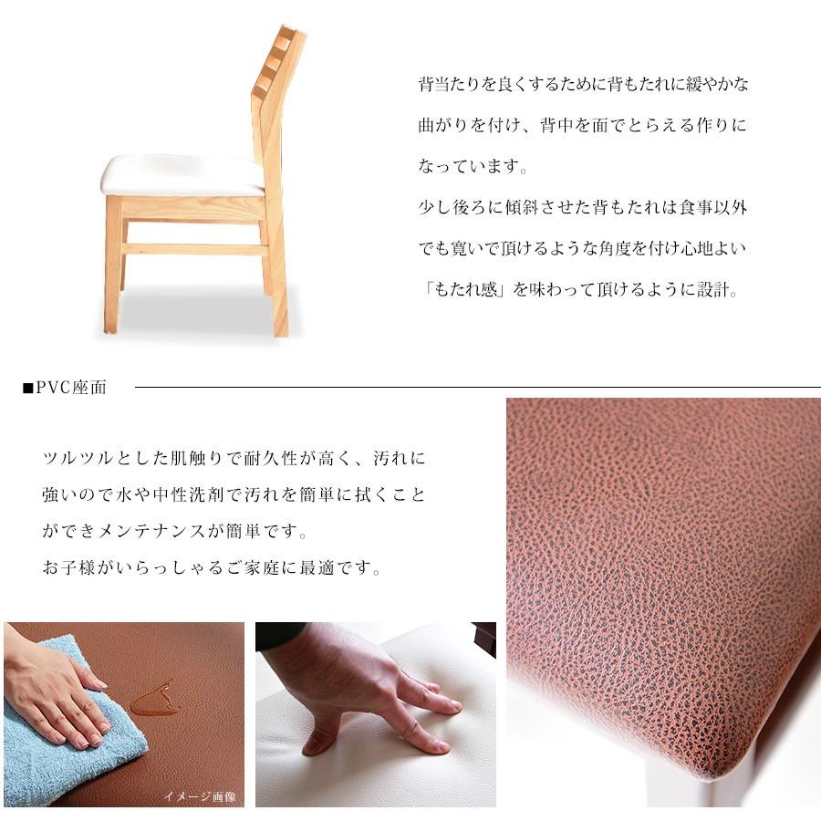ダイニングセット 木製 Pvc 4人用 4人掛けダイニングテーブルセット ウォールナット オーク ダイニングテーブル