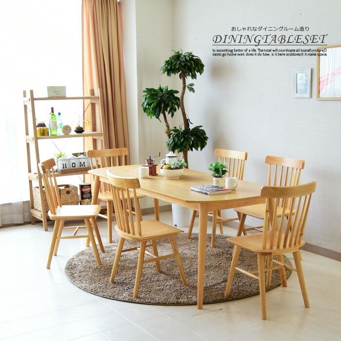 ダイニングテーブルセット　滋賀引取 ダイニングテーブルセット 滋賀引取