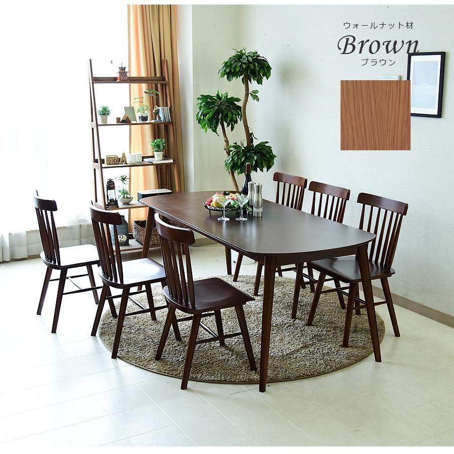 ダイニングテーブル(椅子付き) Cスタイル ダイニングテーブルセット 幅180 7点セット 木製 6人