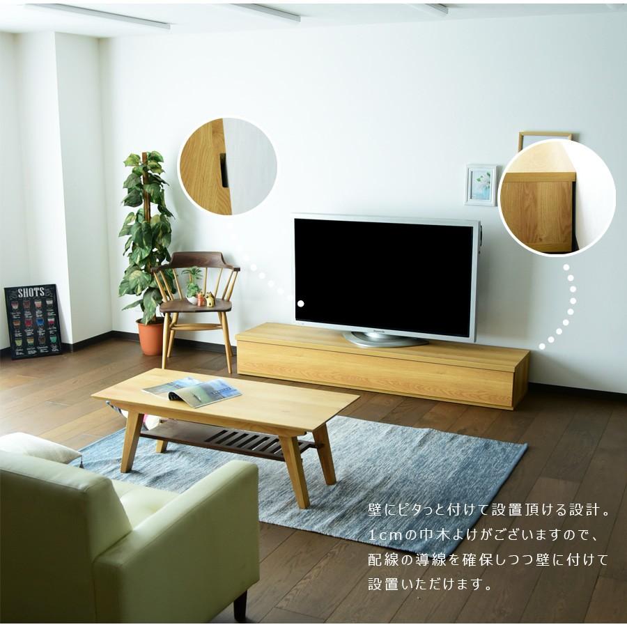 ウォルナット　センターテーブル　テレビ台 センターテーブル(ウォルナット)変形デザインのキズ防止