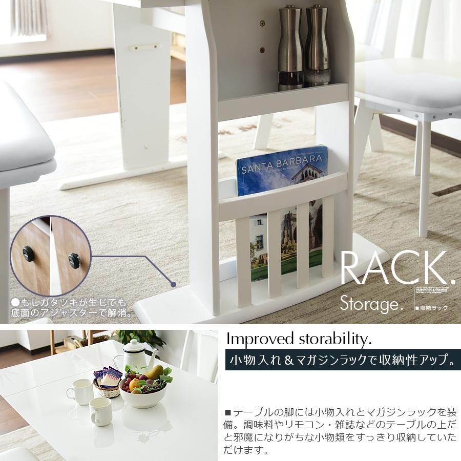 ダイニングテーブルセット 白 白天板 伸縮 伸長式 コンパクト 90cm