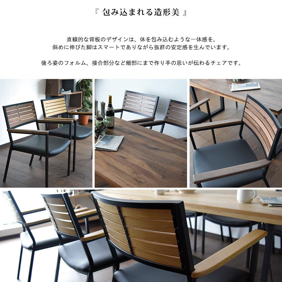 【ほぼ未使用】 ダイニングテーブルセット 幅135cm 5点セット 4人掛け 5点セット 食卓 ウレタン塗装 アイアン脚 ウォールナット オーク 無垢材 【JSB1225556470】(43148円)