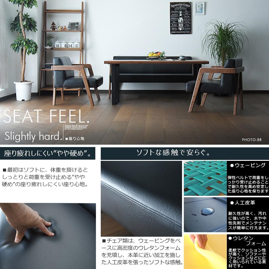リビングダイニングセット ソファー ダイニングテーブルセット 応接