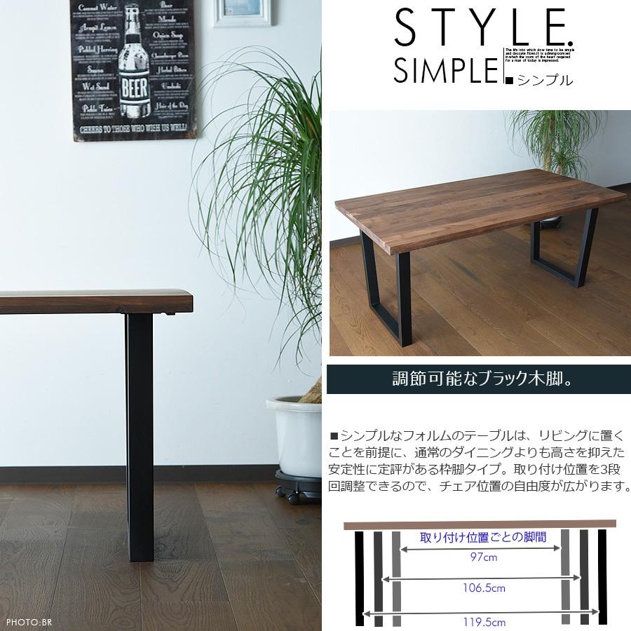 リビングダイニングセット ソファー ダイニングテーブルセット 応接