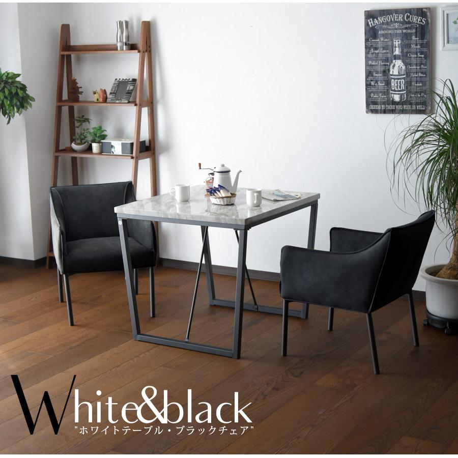 人気が高い ダイニングテーブルセット 2人掛け モダン 石目調 幅80 3点セット ダイニング3点セット セール品 Www Vijayvehicles In