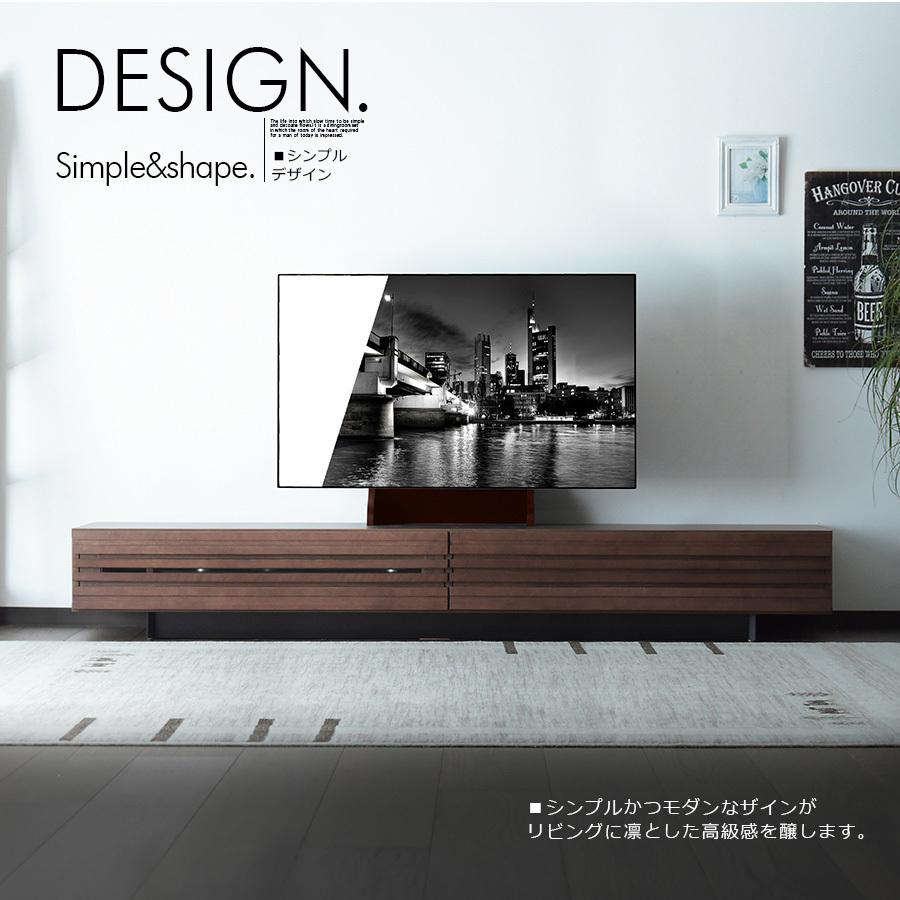 大川家具　テレビボード　国産 大川家具 国産 テレビ台 ローボード 完成品 150【超大型/時間