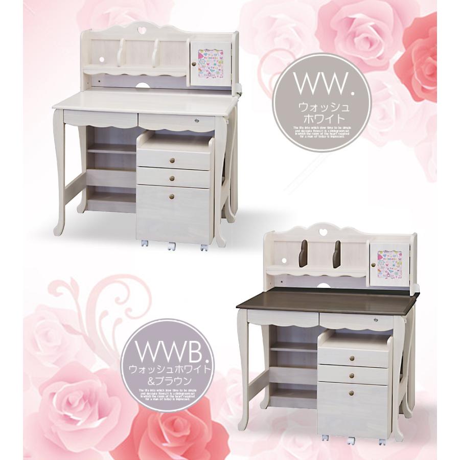 【数量限定アウトレット品】 学習机 勉強机 キッズ 学習デスク シンプル 女の子 おしゃれ かわいい 学習デスクセット ラック 子供机 子ども机 子供 子ども 机 キッズデスク 子供家具 【I9524843891】(33534円)