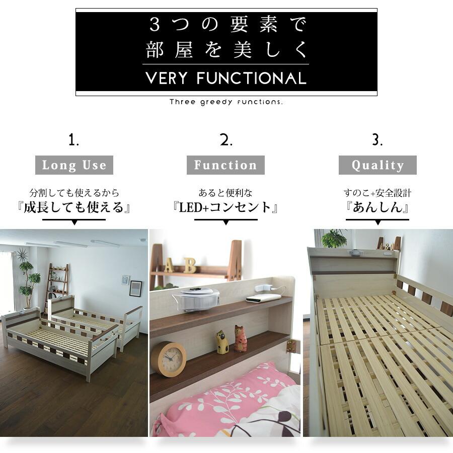 二段ベッド ロータイプ 2段ベッド コンパクト 子供｜furnituer-max｜03