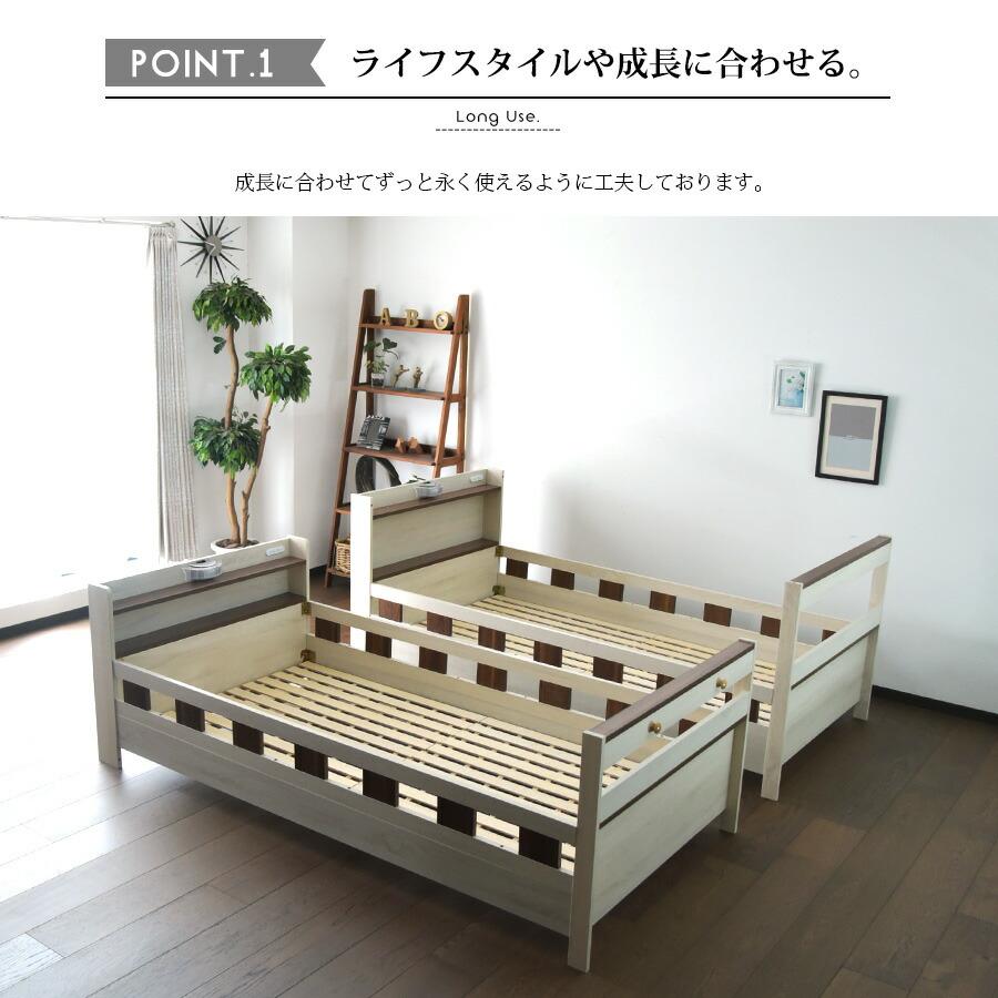 二段ベッド ロータイプ 2段ベッド コンパクト 子供 : ファニチャー