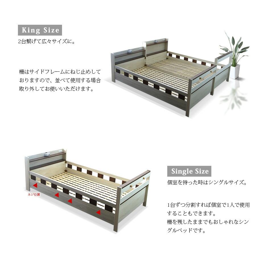 二段ベッド ロータイプ 2段ベッド コンパクト 子供｜furnituer-max｜05