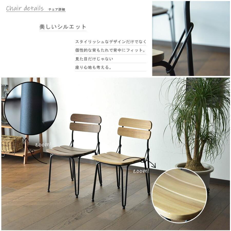 ダイニングテーブルセット 2人掛け 幅80 3点セット テーブルセット