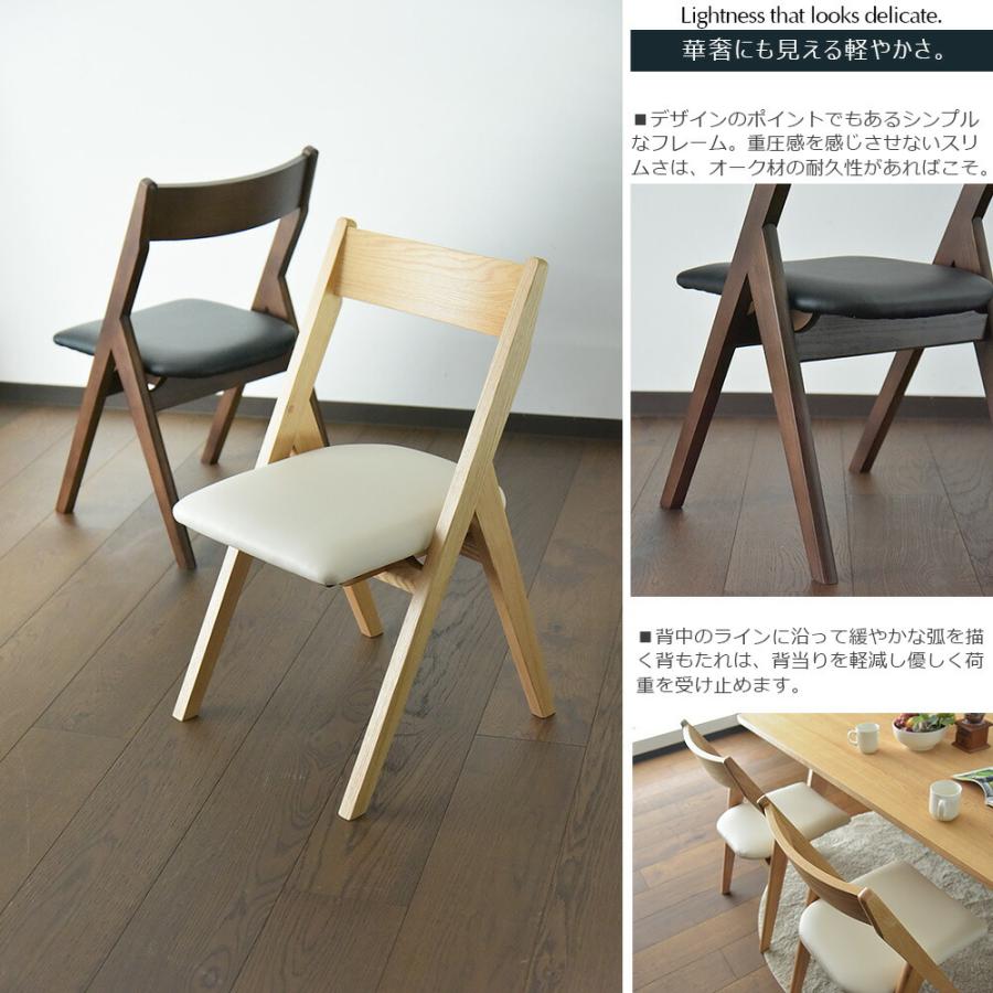 ダイニングテーブルセット 4人掛け 160cm テーブルセット 食卓 5点セット オーク 無垢テーブル 4人用 ブラウン ナチュラル 別売りシートカバー おしゃれ_7
