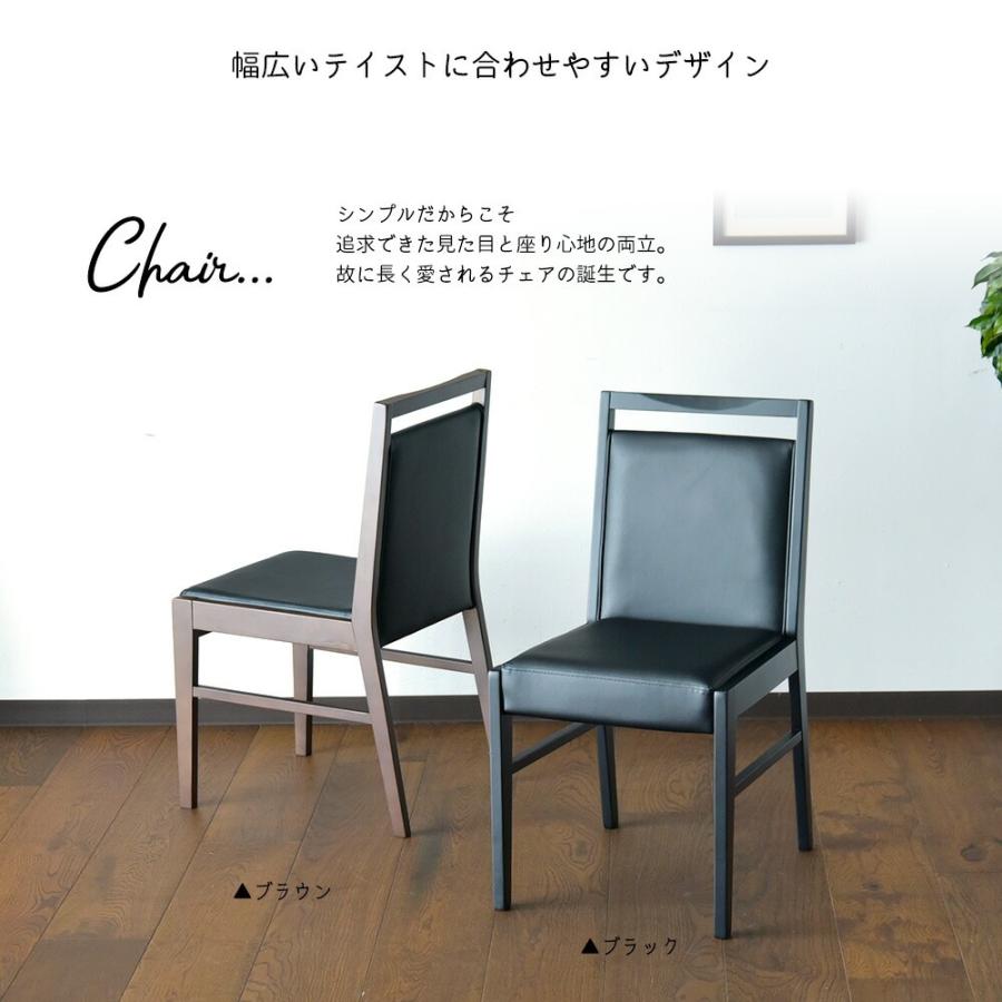 ダイニングテーブルセット 120cm 80cm 伸縮 伸長式ダイニング 2人掛け ダイニングテーブル ウォールナット カフェ 省スペース モダン 北欧 おしゃれ 爆買_7