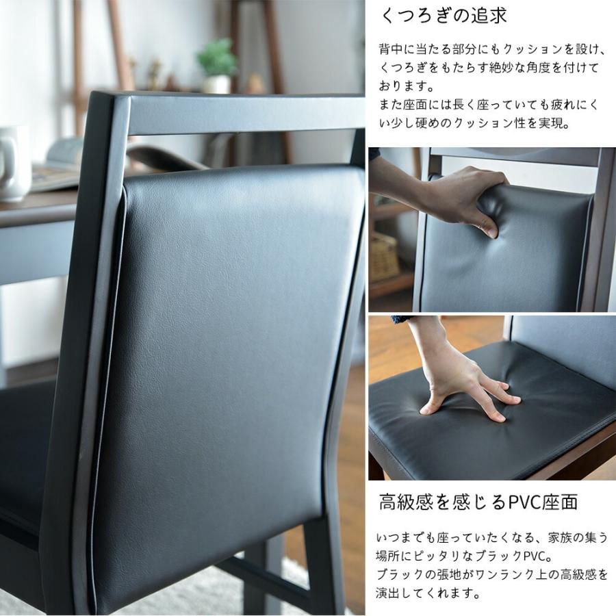ダイニングテーブルセット 120cm 80cm 伸縮 伸長式ダイニング 2人掛け ダイニングテーブル ウォールナット カフェ 省スペース モダン 北欧 おしゃれ 爆買_8