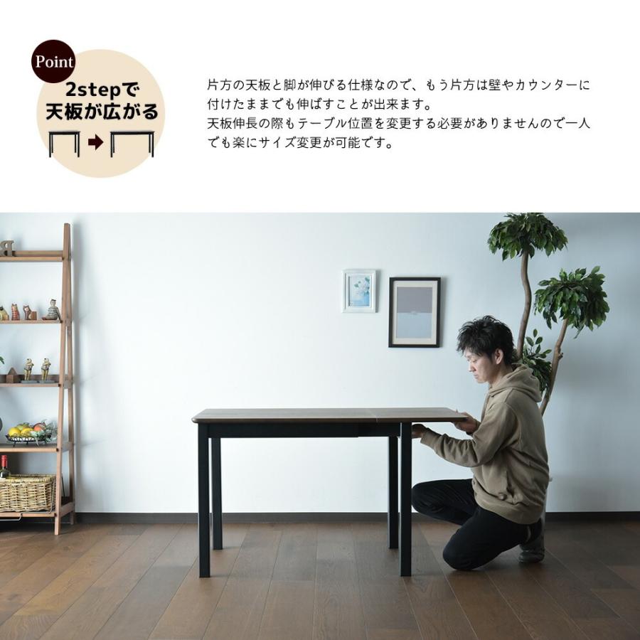 爆買 ダイニングテーブルセット 65cm 90cm 伸縮 伸長式 2人掛け 3点