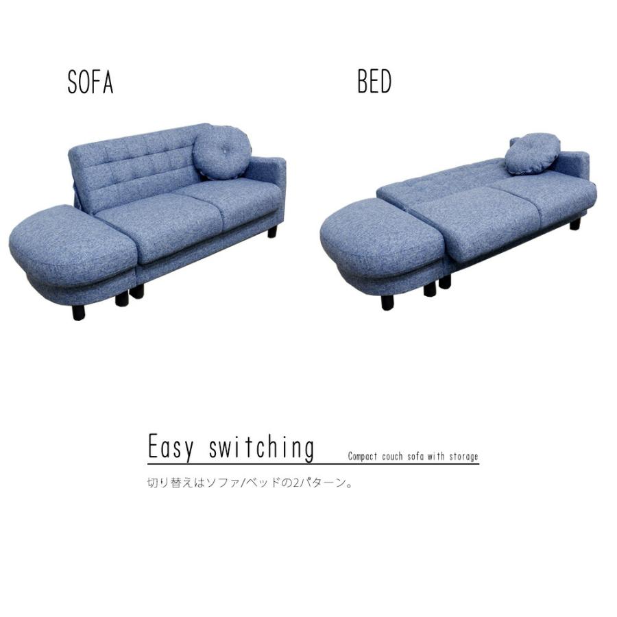ソファ カウチソファ 2Pソファ 2人掛け 2人用 ローソファ ソファベッド