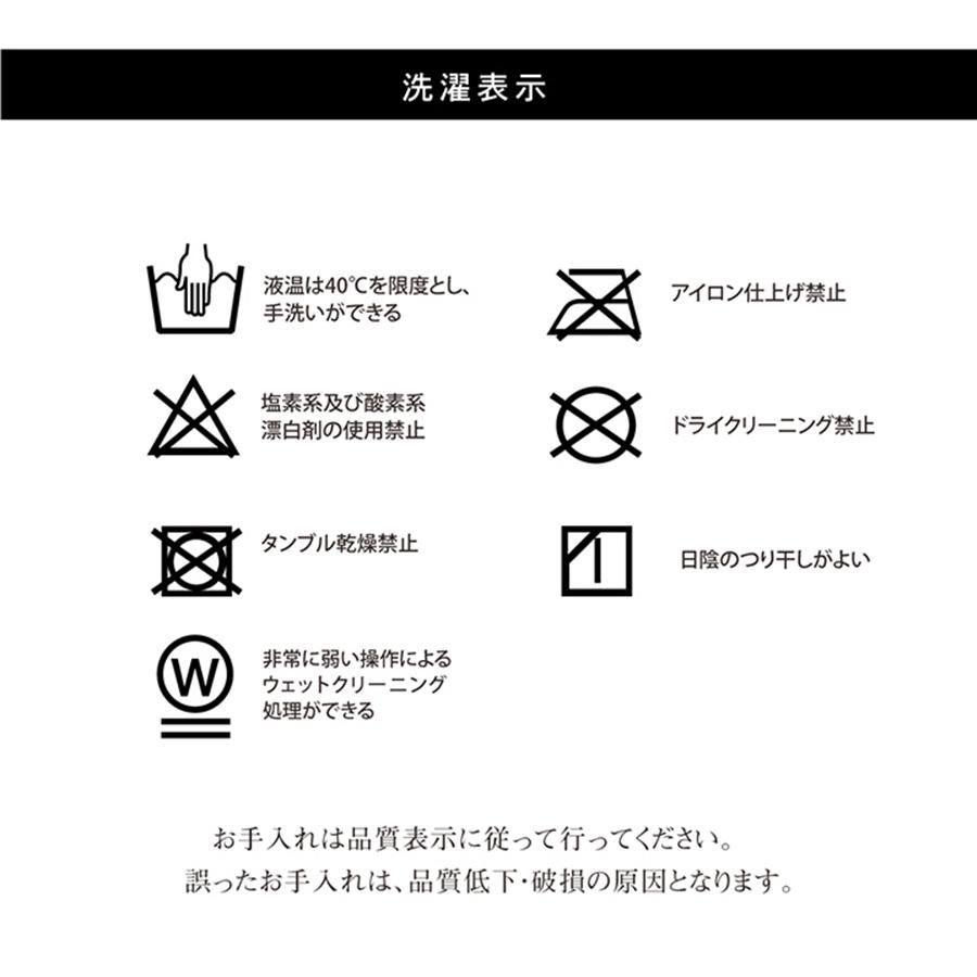 こたつ布団 長方形 日本製 シェニール ストライプ調 カラフル エスニック ブルー 約200×290cm 北欧 おしゃれ 上品 モダン コンパクト かわいい 掛け布団_18
