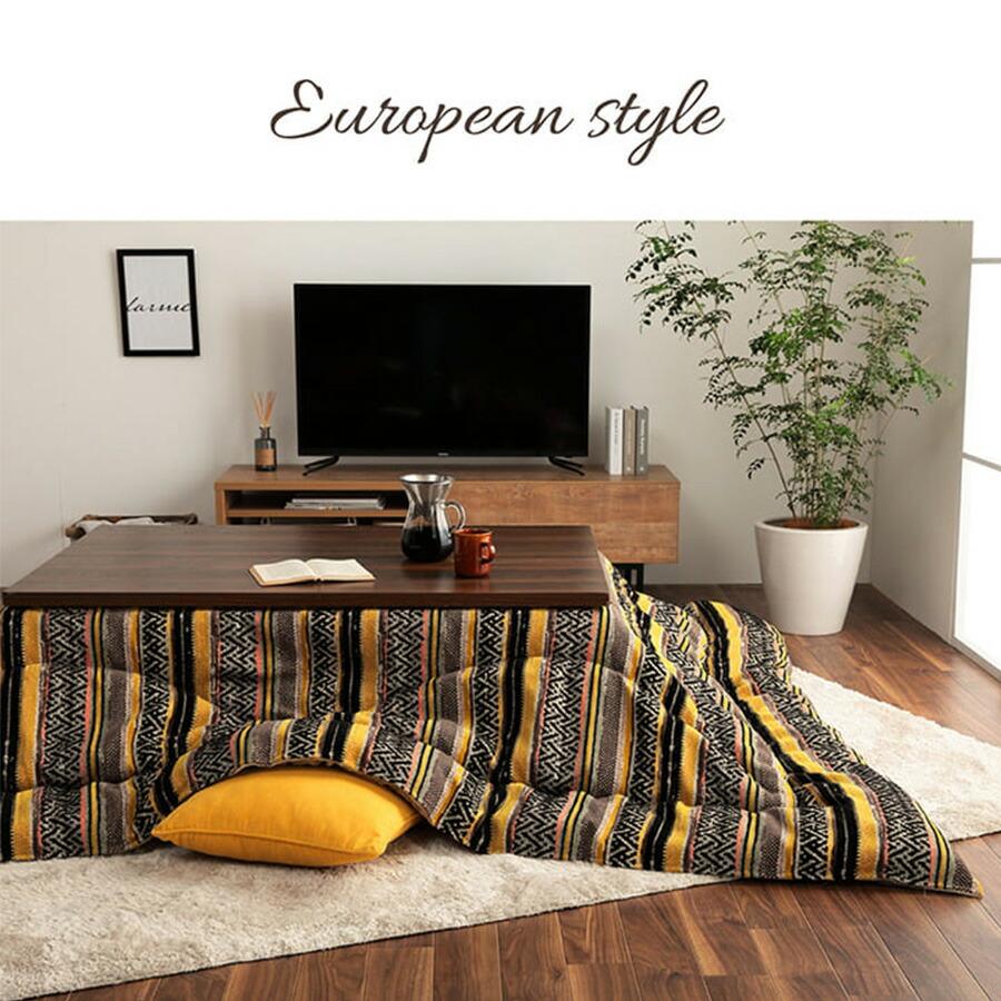 イケヒコ こたつ布団 長方形 日本製 シェニール カラフル エスニック