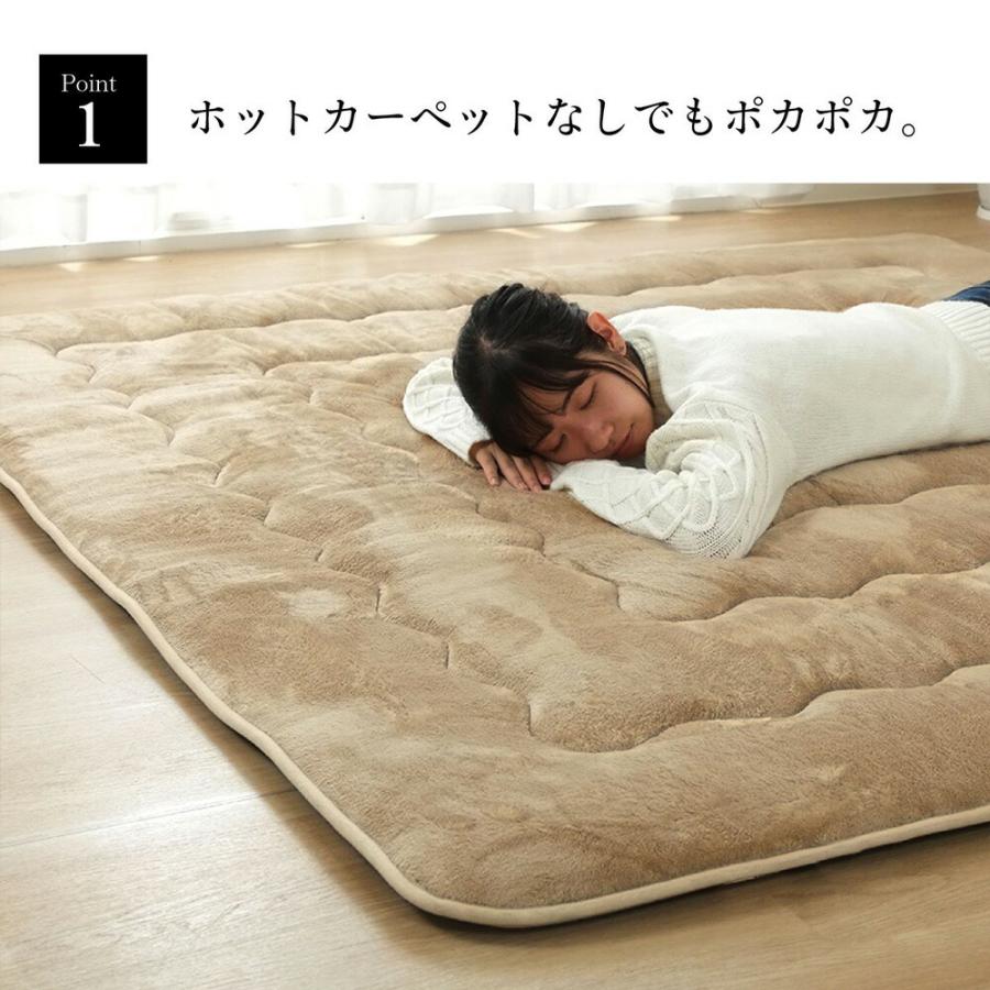 こたつ 敷布団 厚手 6層 ラグ 撥水 洗える 正方形 約190×190cm 2畳 ベージュ ブラウン グリーン こたつ敷き布団 保温 滑り止め はっ水 フランネル_2