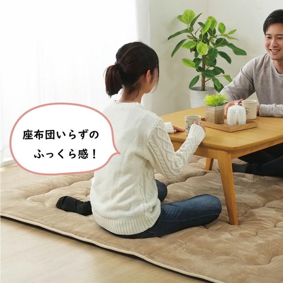 こたつ 敷布団 厚手 6層 ラグ 撥水 洗える 正方形 約190×190cm 2畳 ベージュ ブラウン グリーン こたつ敷き布団 保温 滑り止め はっ水 フランネル_6