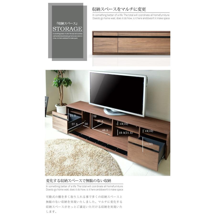 8/10 11:00まで販売★テレビ台 送料込み★ 楽天市場】＼11日11:59まで！クーポンで10％OFF！／【楽天1位