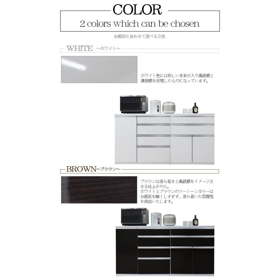 キッチンカウンター 幅40cm 国産品 木製 レンジ 食器棚 エコ家具 セミオーダー キッチン収納 カウンター レンジ台 収納 カウンター下収納_2