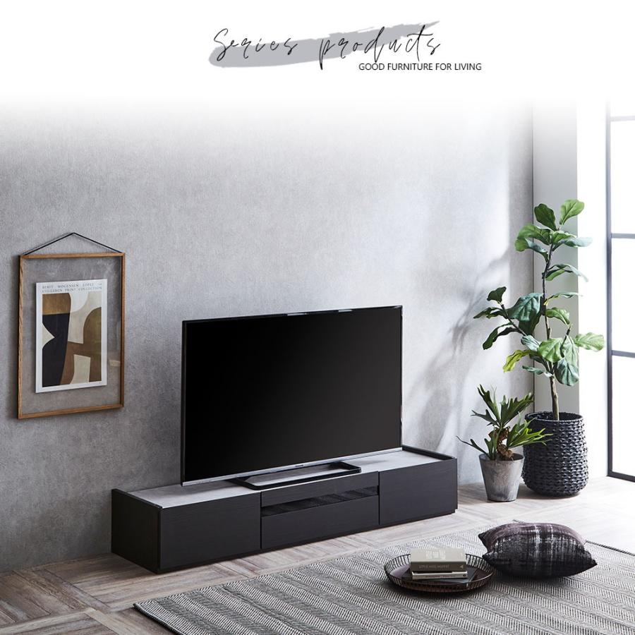 テレビボード ローボード テレビ台 おしゃれ 収納 150cm シンプル