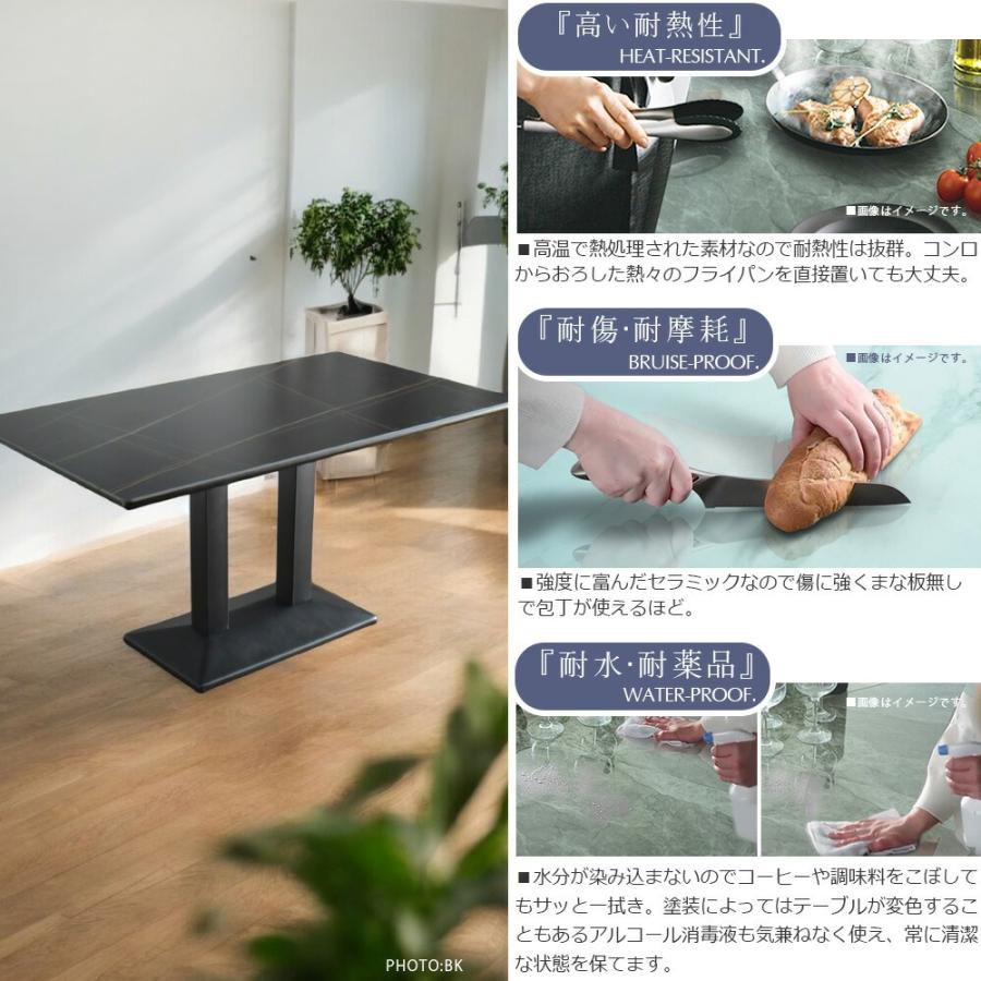 ダイニングテーブル 4人掛け テーブル モダン おしゃれ セラミック 幅140cm 高級感 食卓 アイアン グレー ホワイト ブラック_5
