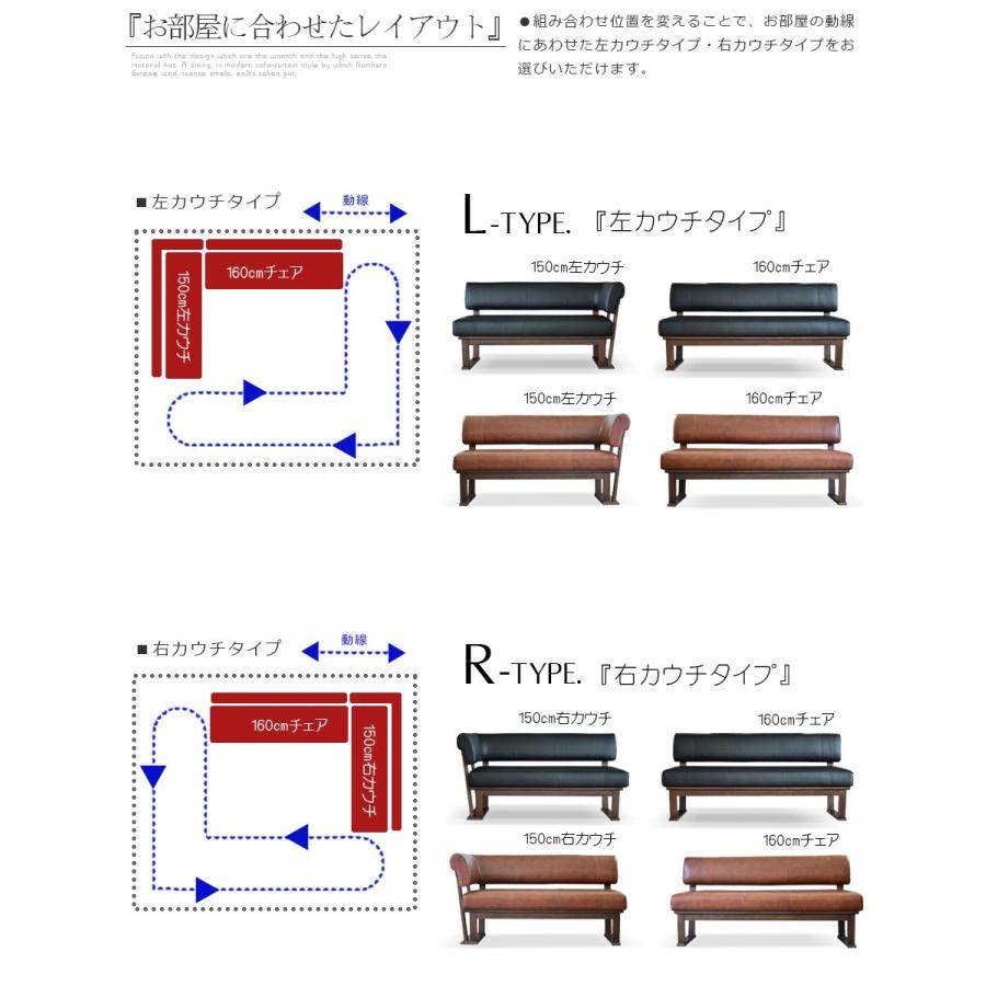 木製 木 ウォールナット テーブル幅150cm ソファーセット 高級家具｜furnituer-max｜06