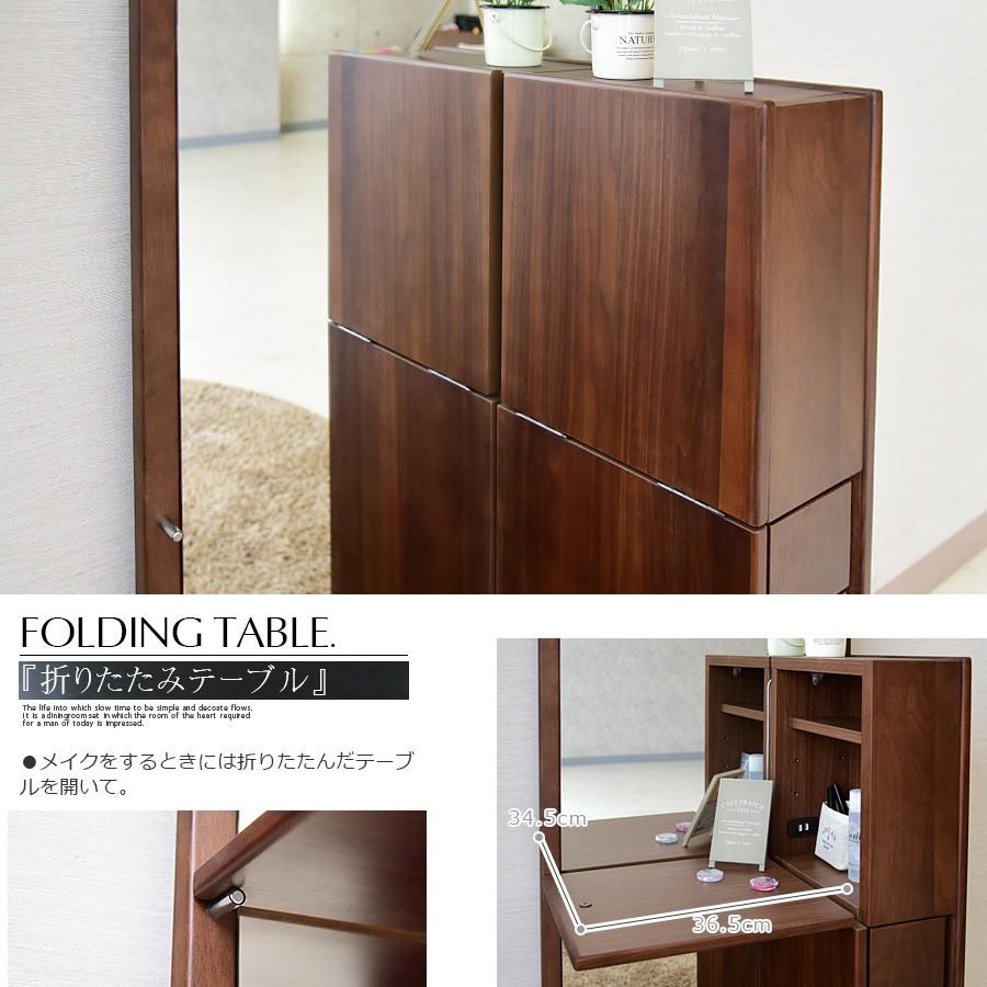 170cm ドレッサー スツール付 鏡 ミラー 鏡台メイク台 化粧台｜furnituer-max｜05