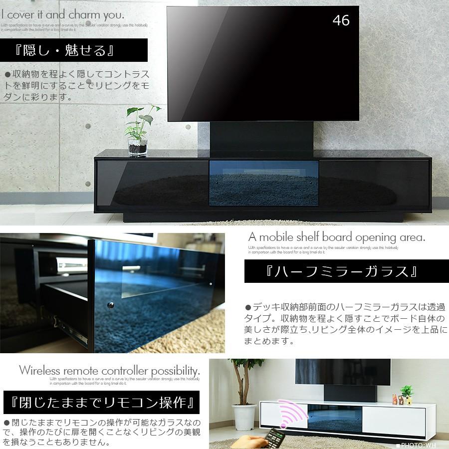 壁掛け テレビボード 幅180cm TVボード UV塗装 テレビ台 リビング リビングボード 大型 ローボード TV台 ＡＶボード AV収納 シンプル クール｜furnituer-max｜08