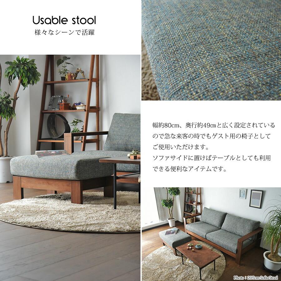 カウチソファ 2P 3P 3人掛け ソファー Sofa お洒落 アームソファ 肘