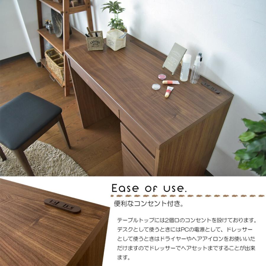 ドレッサー スツール付 鏡 鏡台 ミラー 椅子付き 化粧台 スツール付き