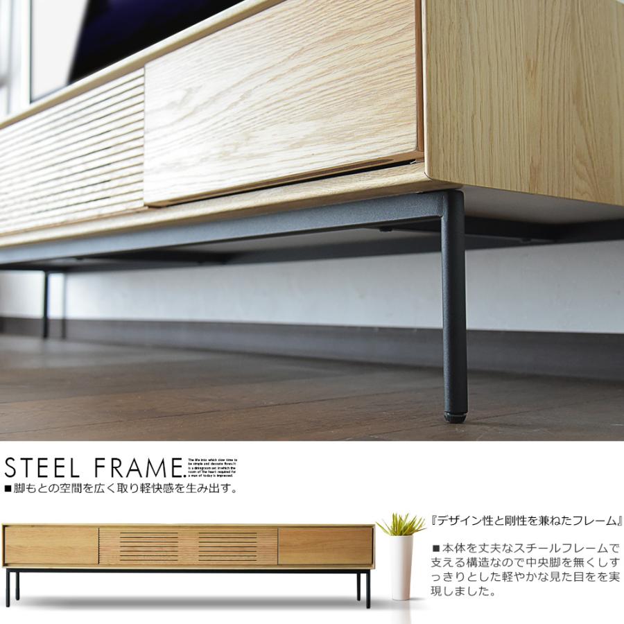 テレビボード ローボード 150cm TVボード TV台 背面収納 リビング