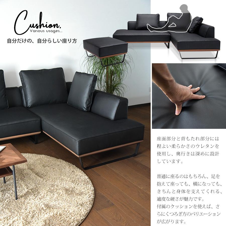 カウチソファ リビングソファ EPU プレミアム ワイド ローバック おしゃれ アイアン シンプル デザイン クッション付き 肘ナシ スマート_5