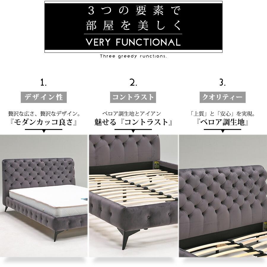 ベット ダブル フレーム 北欧 ダブルベッド アイアン 寝具 寝室