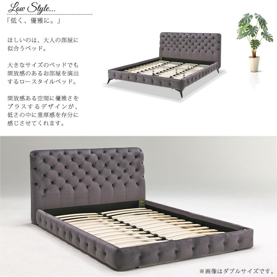 ベッド ベット クイーン フレーム 北欧 クイーンベッド アイアン 寝具