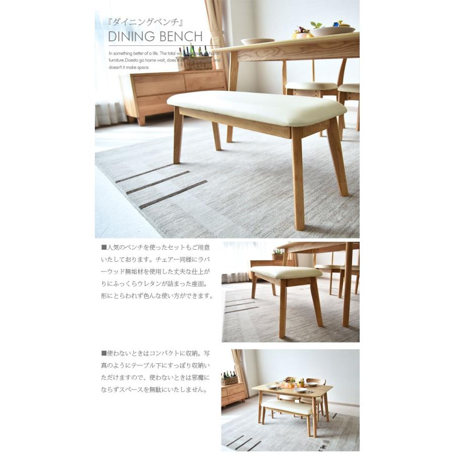 【引取り可能】リビングダイニングテーブル4点セット Amazon｜リビングダイニングセット ダイニングテーブル 4点