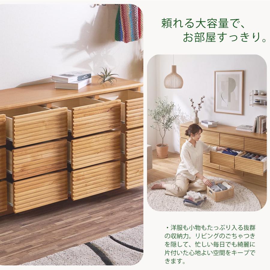 ローチェスト 160cm 収納 ブラウン ナチュラル_5