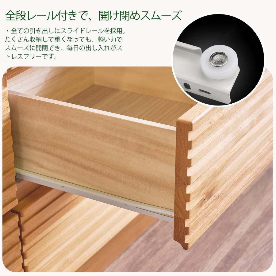 ローチェスト 160cm 収納 ブラウン ナチュラル_6