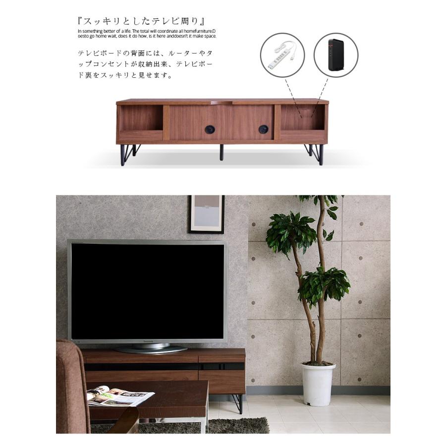 テレビ台 テレビボード 幅120cm 脚付き 引出 収納 ローボード 背面収納｜furnituer-max｜04