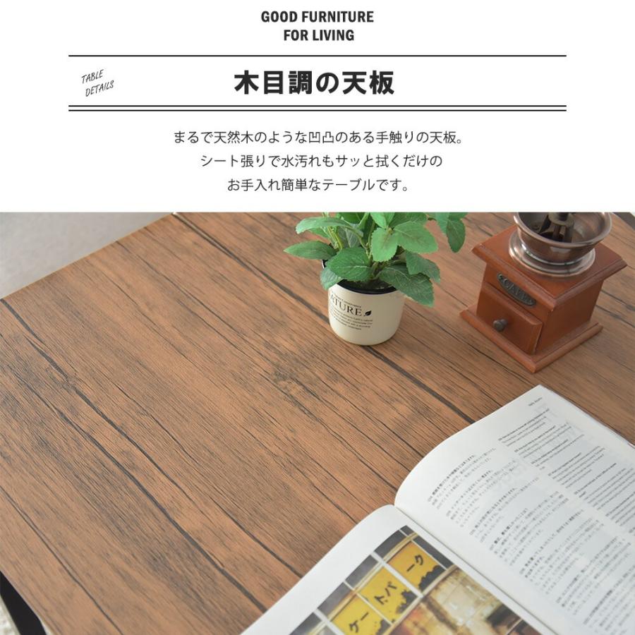 ダイニングテーブル 3点セット ダイニングセット ダイニングテーブル