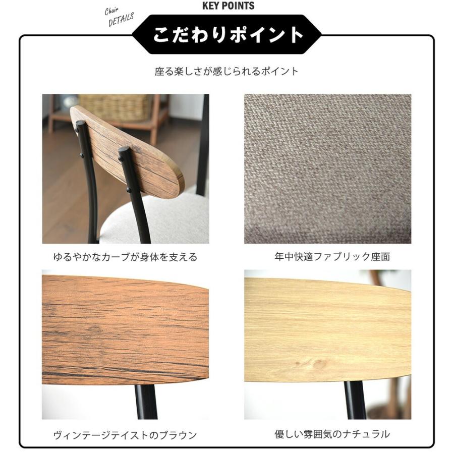 ダイニングテーブル 3点セット ダイニングセット ダイニングテーブル 