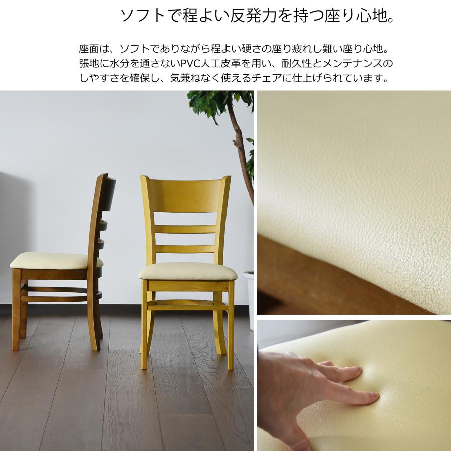 Cスタイル ダイニングテーブルセット 6人 北欧 7点セット 幅170cm