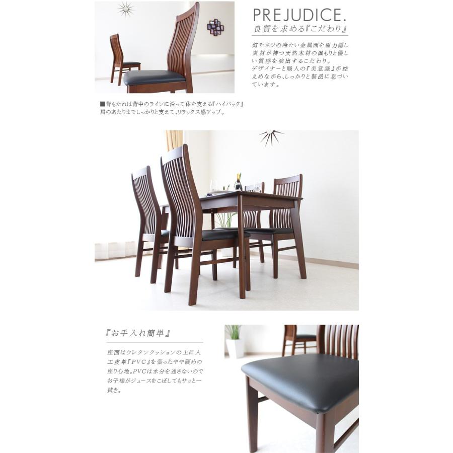 北欧風ダイニングテーブル furnituer-max_sw-256